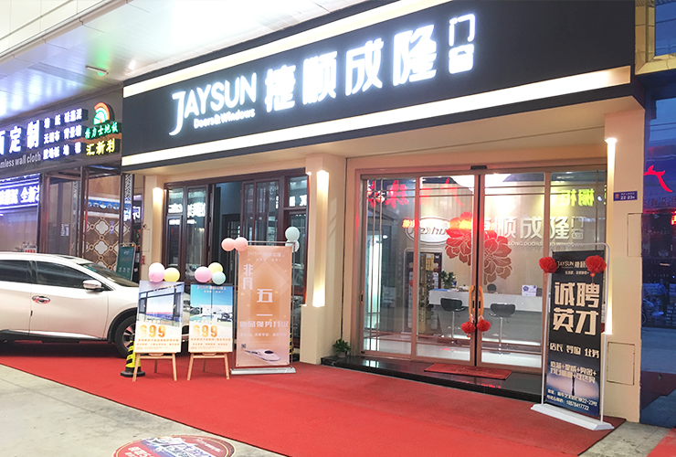 她美牙后，事業(yè)與感情兩豐收