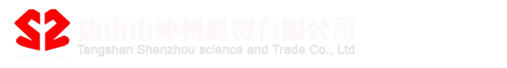 順德德倫口腔醫(yī)院